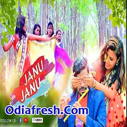 Janu Janu - Sambalpuri Romantic Song (Lipsa Mahapatra,Tankadhar)